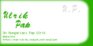 ulrik pap business card